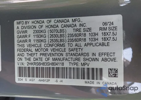 2025 Honda Cr-V Sport-L из США, поврежденный, VIN 2HKRS6H83SH804118